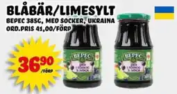 Nelins Bepec blåbär/limesyrt erbjuda