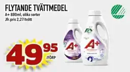 Din Mat A+ flytande tvättmedel erbjuda