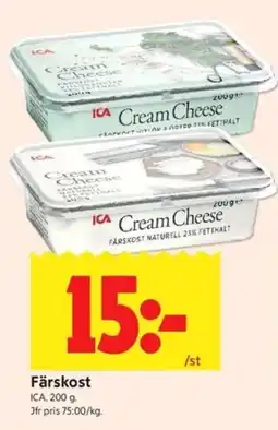 ICA Kvantum Ica cream cheese erbjuda