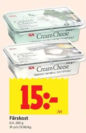 Ica cream cheese