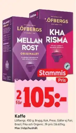 ICA Kvantum Löfbergs kaffe erbjuda