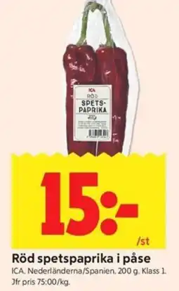 ICA Kvantum Röd spetspaprika erbjuda