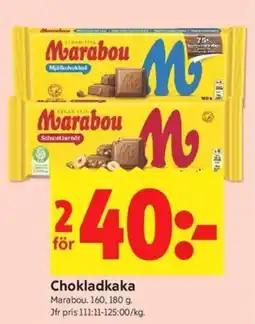 ICA Kvantum Marabou Chokladkaka erbjuda