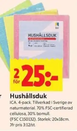 ICA Kvantum ICA Hushållsduk erbjuda
