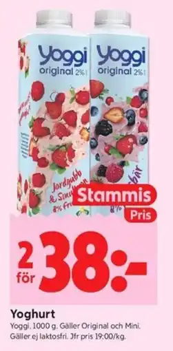 ICA Kvantum Yoggi yoghurt erbjuda