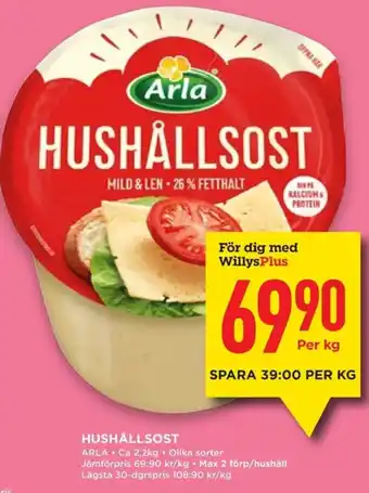 Arla Hushållsost