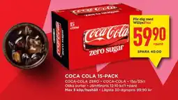 Willys Coca Cola 15-pack erbjuda