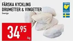 Matdax Färska kyckling drumetter & vingetter erbjuda