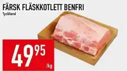 Matdax Färsk fläskkotlett benfri erbjuda
