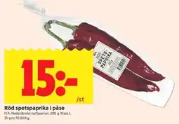 ICA Kvantum Röd spetspaprika erbjuda