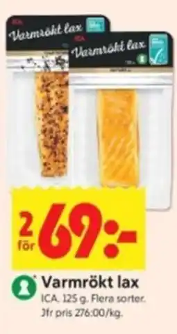 ICA Kvantum Ica varmrökt lax erbjuda