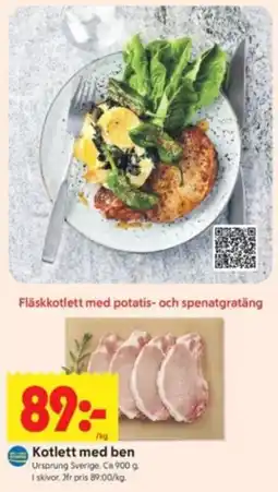 ICA Kvantum Kotlett med ben erbjuda
