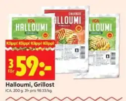 ICA Kvantum Ica halloumi, grillost erbjuda