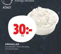 ICA Kvantum Köket räksallad erbjuda