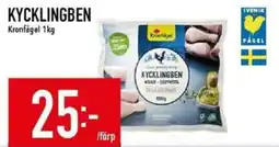 Matdax Kronfågel kycklingben erbjuda