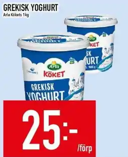 Matdax Arla Köket grekisk yoghurt erbjuda
