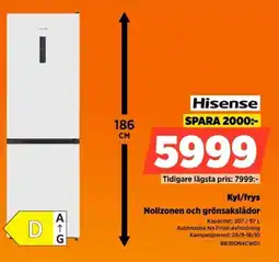 Power Hisense kyl/frys erbjuda