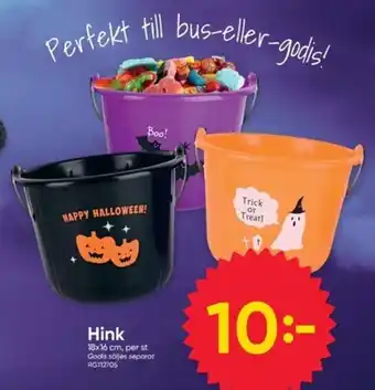 DollarStore Hink erbjuda