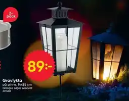 DollarStore Gravlykta erbjuda