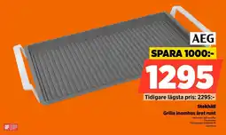 Power Aeg stekhäll erbjuda