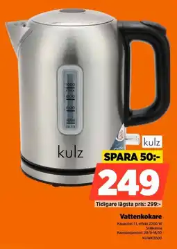 Power kulz vattenkokare erbjuda