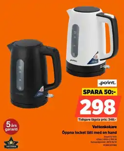Power Point vattenkokare erbjuda