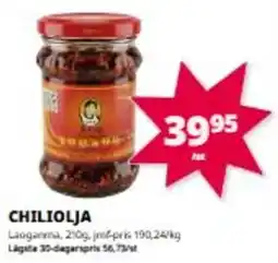 Tempo Chiliolja erbjuda