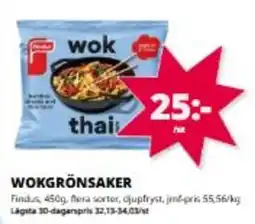 Tempo Findus wok thai erbjuda