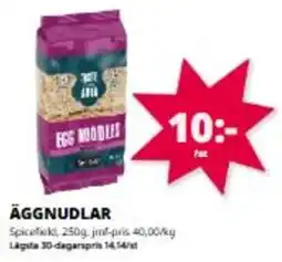 Tempo Spicefield äggnudlar erbjuda
