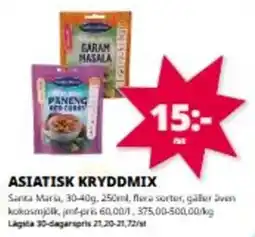 Tempo Santa Maria asiatisk kryddmix erbjuda