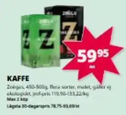 Tempo Zoegas kaffe erbjuda