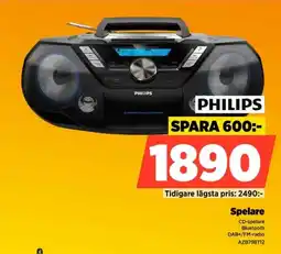 Power Philips spelare erbjuda