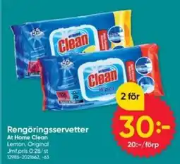 DollarStore At Home Clean Rengöringsservetter Lemon, Original erbjuda