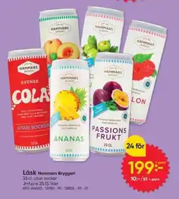 DollarStore Hammars bryggeri erbjuda