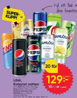 DollarStore Läsk, Kolsyrat vatten erbjuda