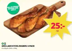 Tempo Grillade kycklingben 4-pack erbjuda