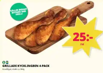 Grillade kycklingben 4-pack