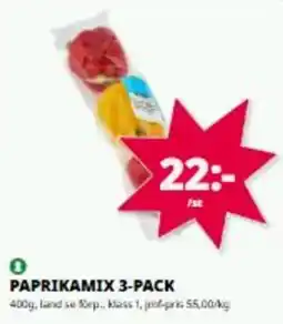 Tempo Paprikamix 3-pack erbjuda