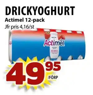 DRICKYOGHURT