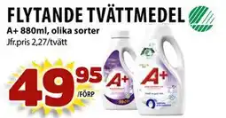 Matvärlden Tensta FLYTANDE TVÄTTMEDEL erbjuda