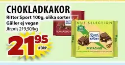 Matvärlden Tensta CHOKLADKAKOR erbjuda