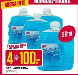 ÖoB Spolarvätska erbjuda