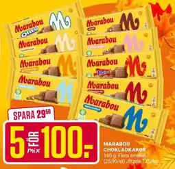 ÖoB Marabou Chokladkakor erbjuda