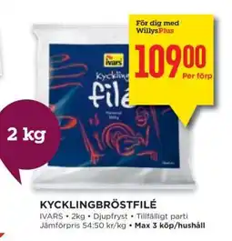 Willys KYCKLINGBRÖSTFILÉ erbjuda