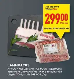 Willys LAMMRACKS erbjuda