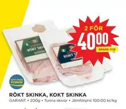 Willys Rökt Skinka, Kokt Skinka erbjuda