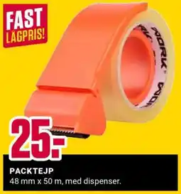 ÖoB PACKTEJP erbjuda