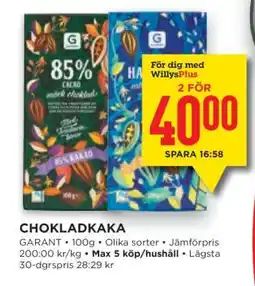 Willys Chokladkaka erbjuda
