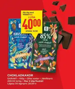 Willys Chokladkakor erbjuda