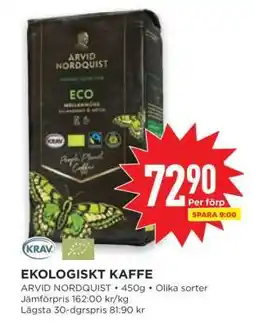 Willys Ekologiskt kaffe erbjuda